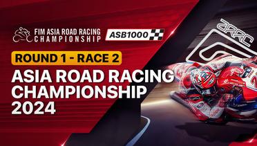Asia Road Racing Championship 2024: ASB1000 Round  - Race 2 - Full Race | Asia Road Racing Championship 2024