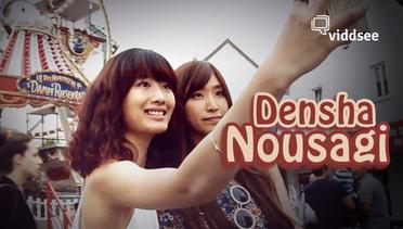 Film Densha Nousagi | Viddsee