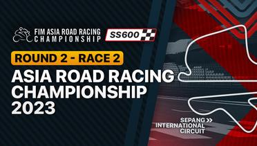 Full Race | Asia Road Racing Championship 2023: SS600 Round 2 - Race 2 | ARRC