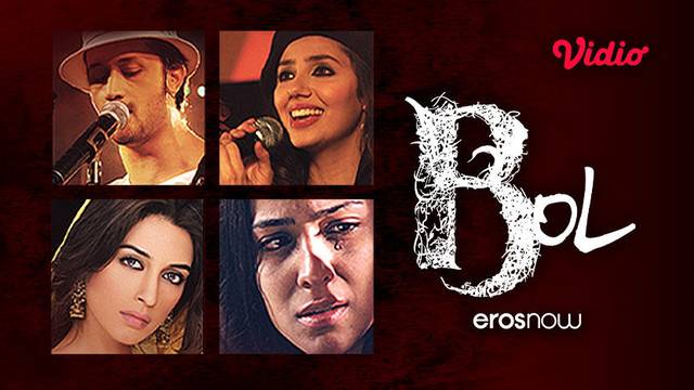 Pakistani movie bol full movie 2011 hq deals
