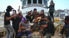 Band Lucu TKI Taiwan Nyanyi Dari Atas Kapal (Video Cover Lagu Indonesia Terbaik)