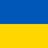 Tim Nasional Bola Voli Putri Ukraina