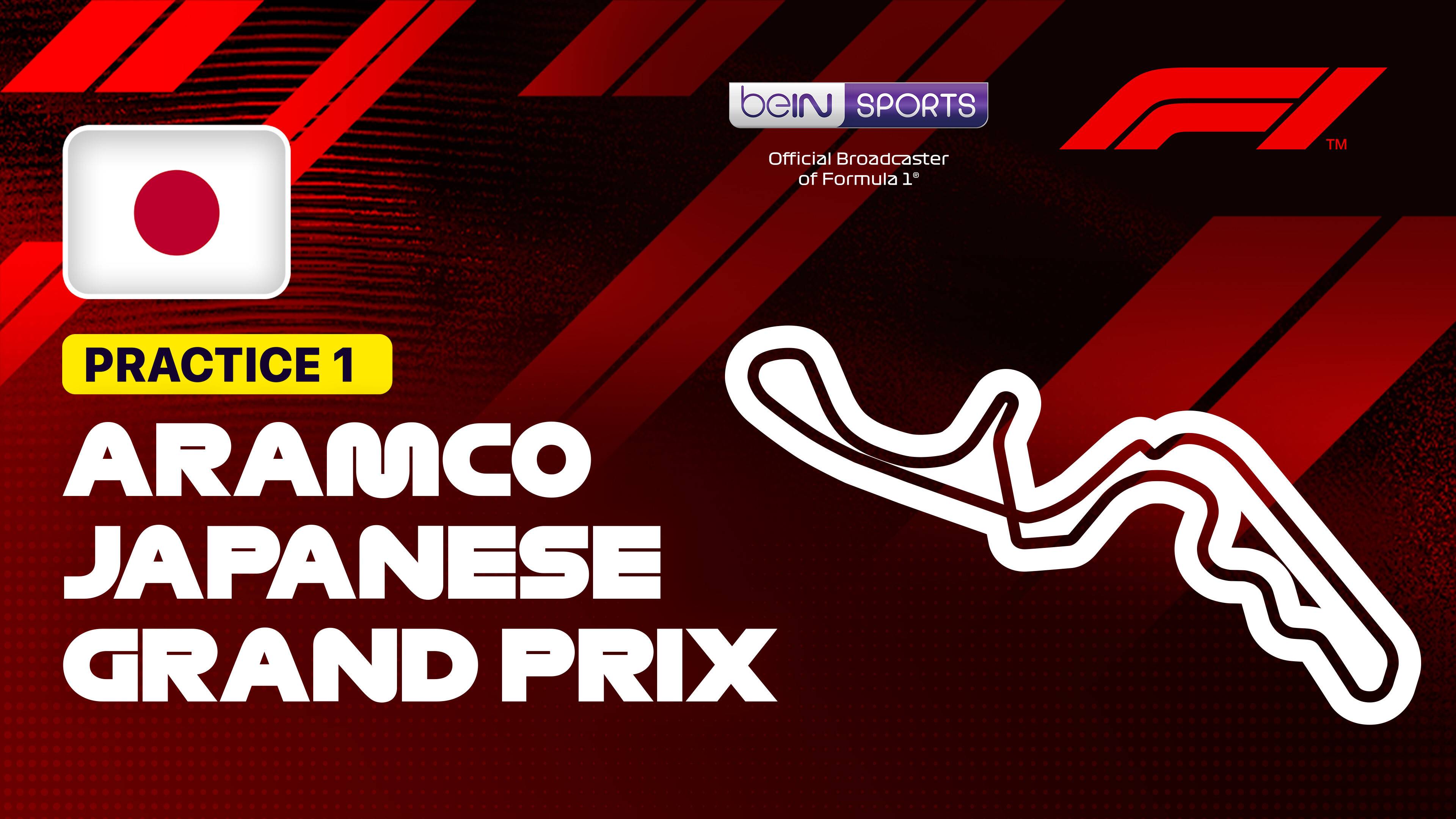 Practice 1 - Formula 1 Aramco Japanese Grand Prix 2026