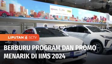 IIMS 2024 Digelar, Bank Danamon Kembali Jadi Mitra Bank Pilihan di Industri Otomotif | Liputan 6