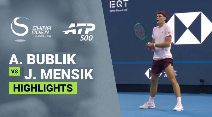 Alexander Bublik vs Jakub Mensik - Round 1 (Capital Group Diamond) | ATP 500: China Open 2026