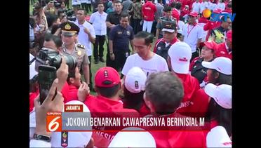Jokowi Pastikan Partai Koalisi Solid dengan Cawapres M - Liputan6 Pagi