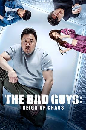 The Bad Guys: Reign of Chaos