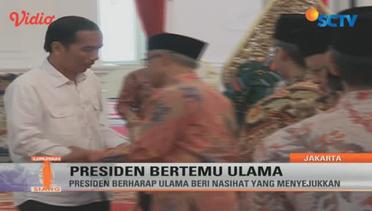 Presiden Jokowi Temui Para Ulama - Liputan 6 Siang