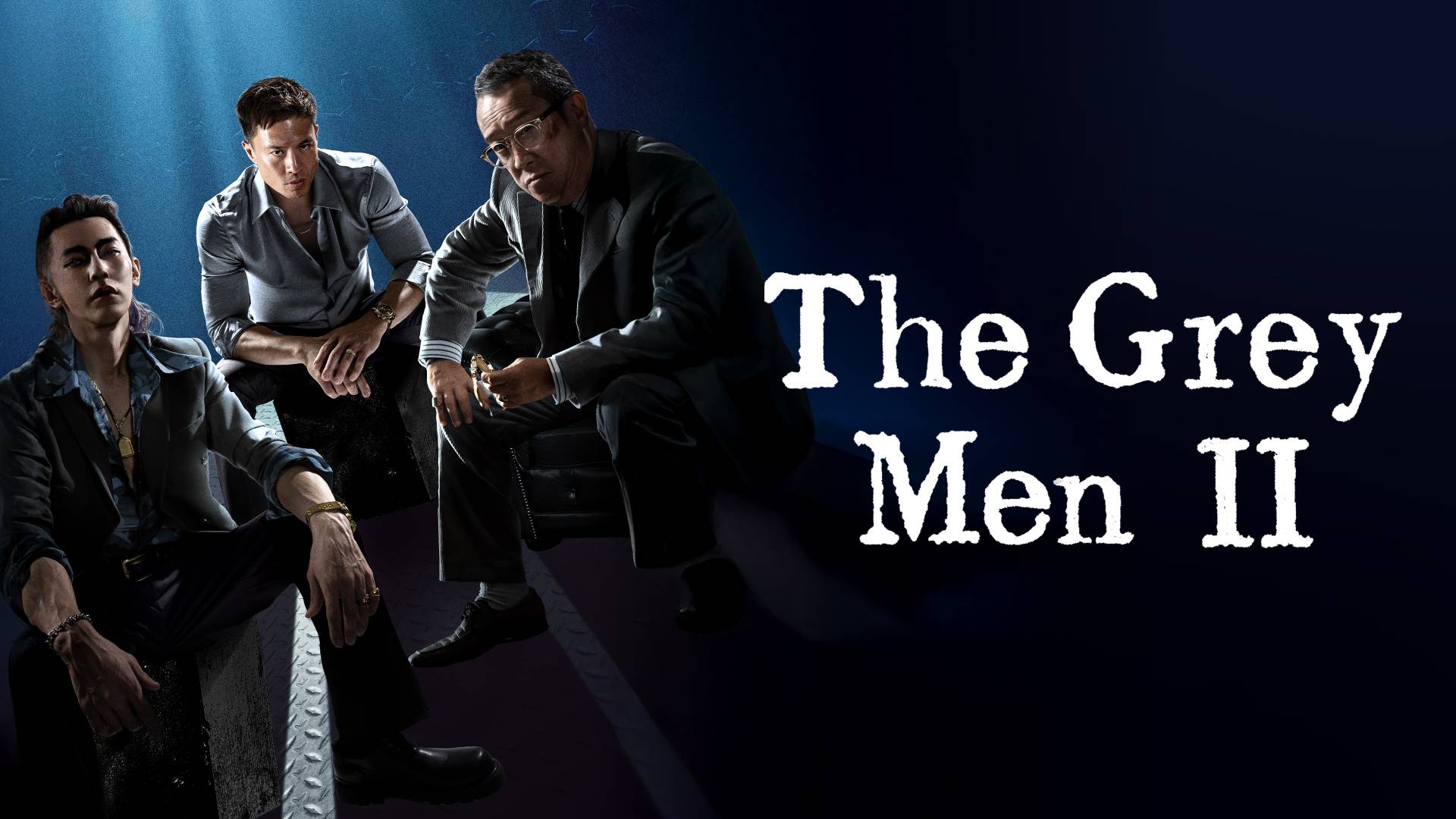The Grey Men 2