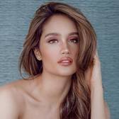 Cinta Laura Kiehl