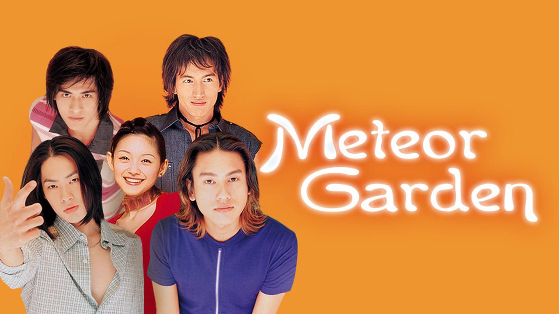 Meteor Garden