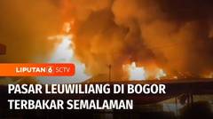 Semalaman Terbakar, Api Masih Muncul dan Membakar Pasar Leuwiliang | Liputan 6