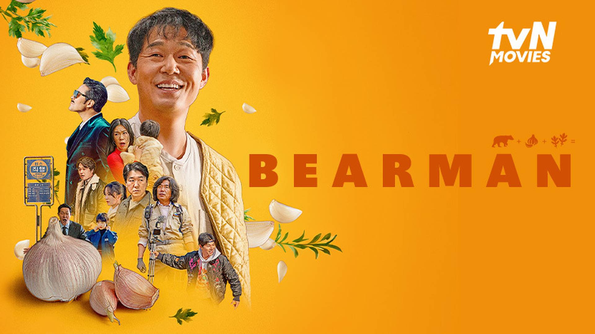 Bear Man