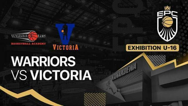 Exhibition tournament U-16: Warriors Basketball vs Victoria Basketball - Elite Pro Championship