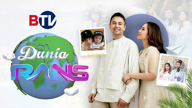 Dunia Rans
