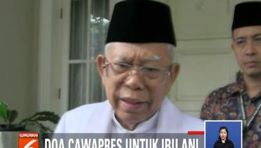 Doa Cawapres untuk Ibu Ani Yudhoyono - Liputan 6 Siang