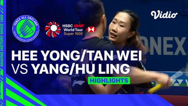Mixed Doubles: Hee Yong Kai Terry/Tan Wei Han Jessica (SGP) vs Yang Po-Hsuan/Hu Ling Fang (TPE) | YONEX All England - Highlights  | Yonex All England Open Badminton Championships