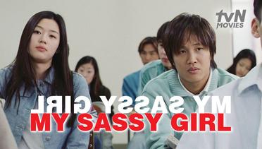 My Sassy Girl - Trailer