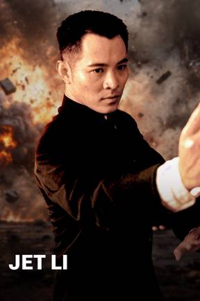 Jet Li