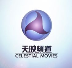 Celestial Movies 