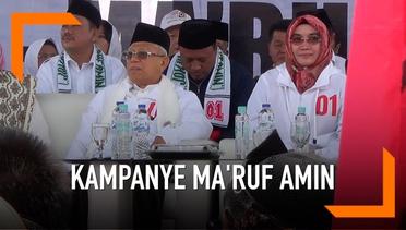 Di Bogor, Ma'ruf Amin Jamin Indonesia Tidak akan Punah