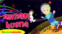 Asmaul Husna | Nyanyian Anak Islam | Kastari Animation