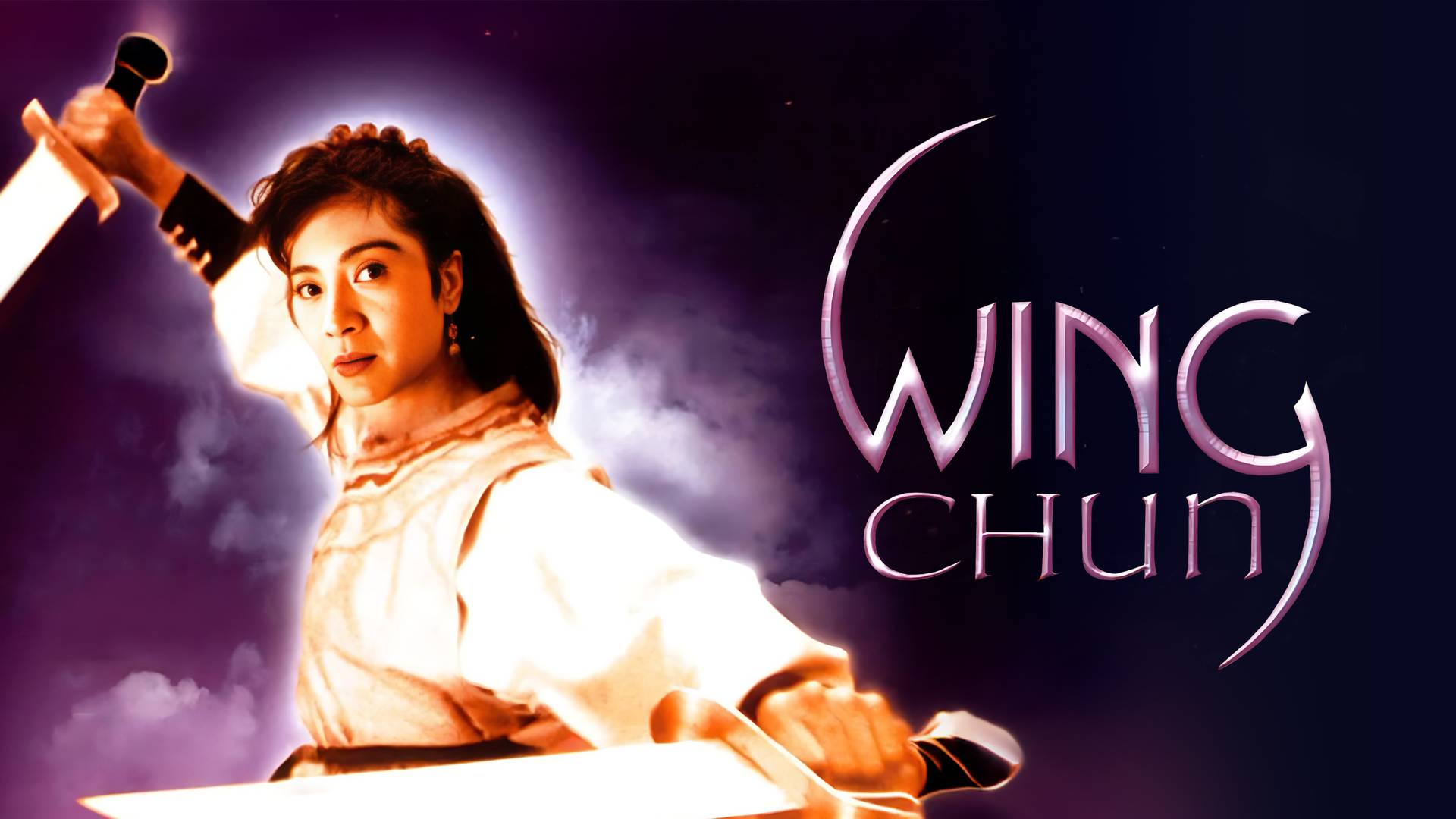 Wing Chun