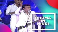 Konser Raya 23 Luar Biasa - Rhoma In Hindi