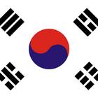 Tim Nasional Tenis Putra Republik Korea
