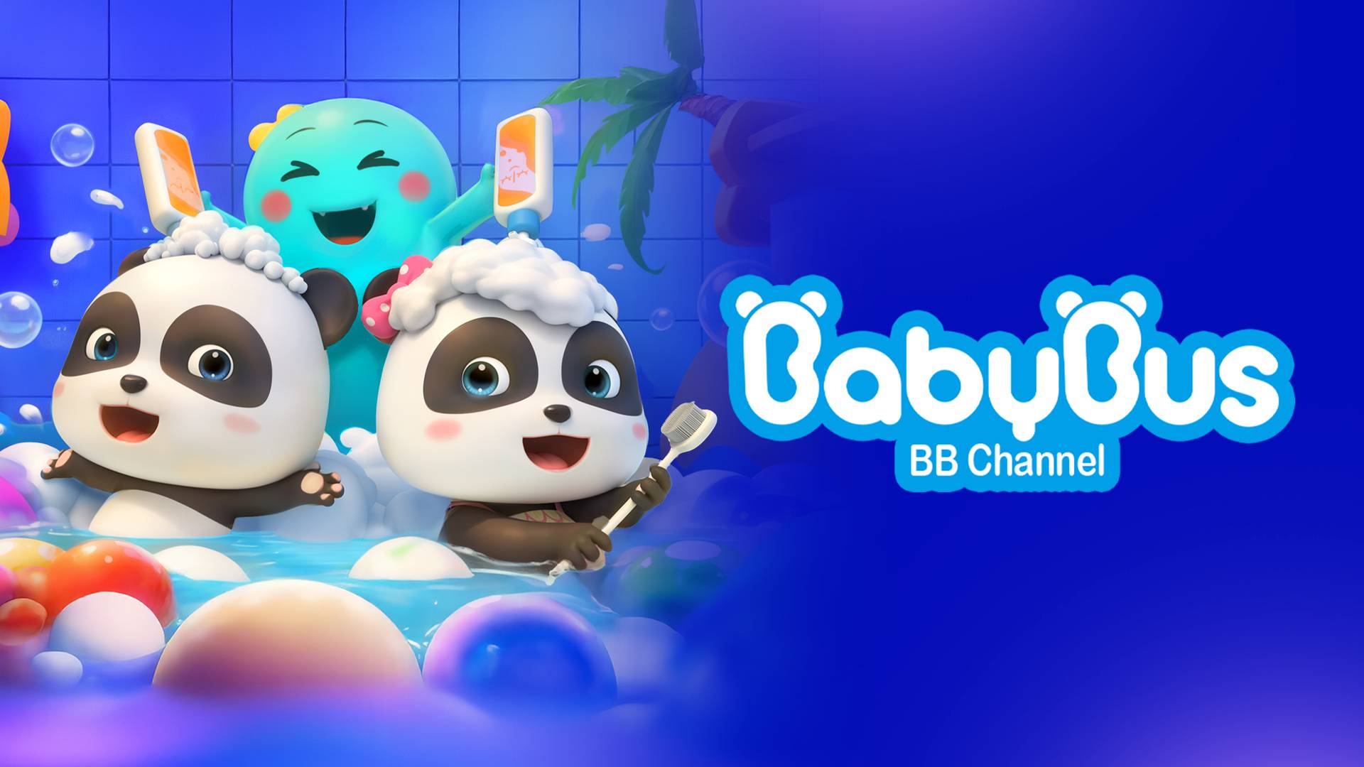 Baby Bus - BB Channel