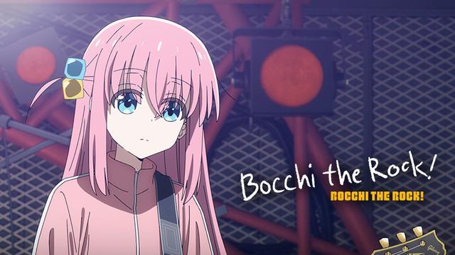 BOCCHI THE ROCK! – Teaser da personagem Ikuyo Kita - AnimeNew