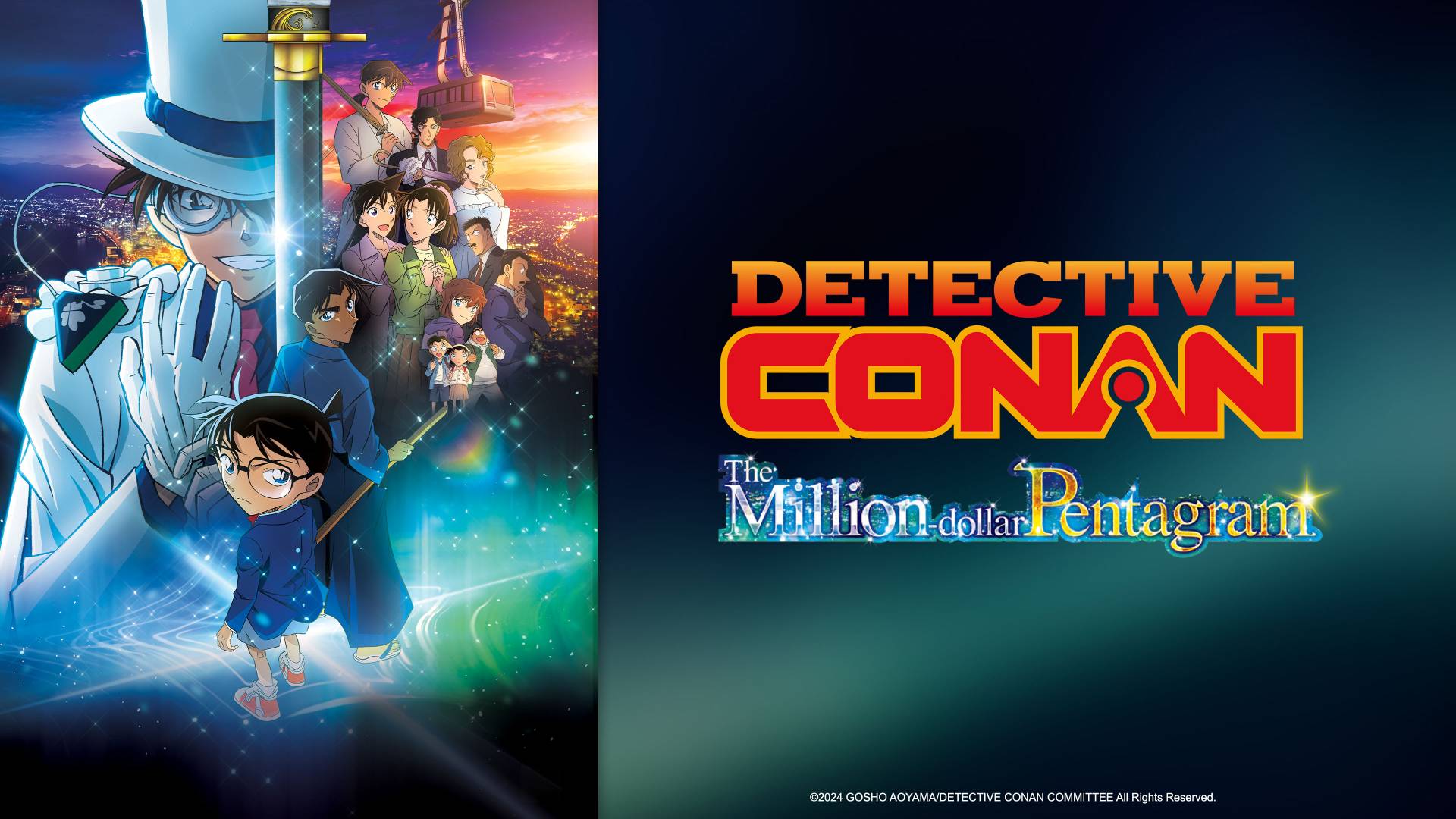 Detective Conan: The Million-Dollar Pentagram