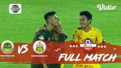 Full Match: Tira Persikabo vs Bhayangkara FC | Shopee Liga 1