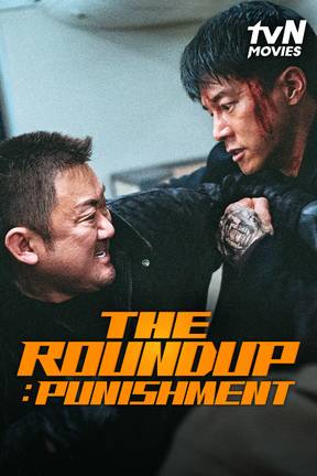 The Roundup: Punishment