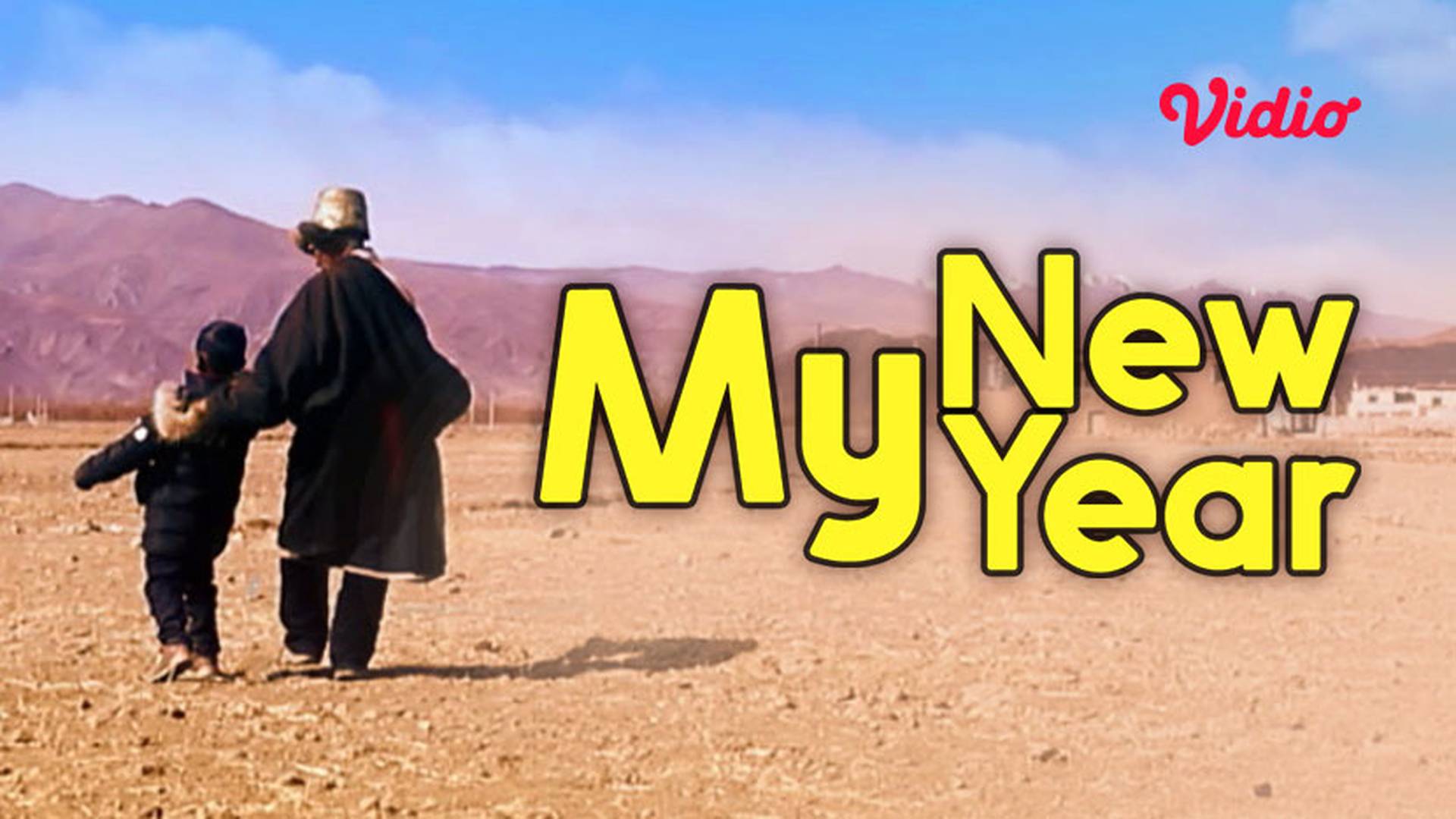 My New Year