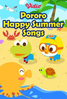 Pororo Happy Summer Songs