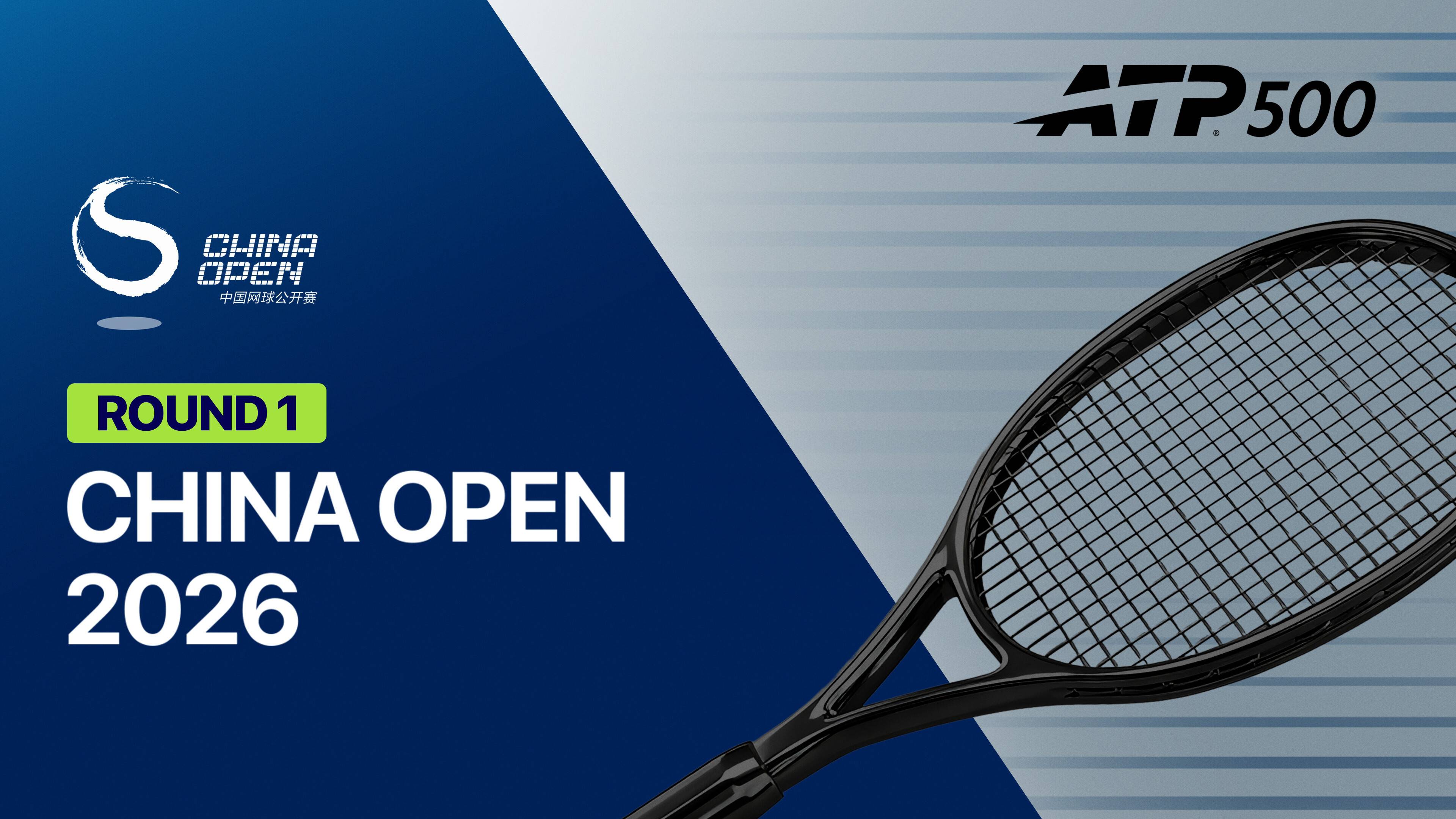 Jan-Lenard Struff vs Thiago Agustin Tirante - Round 1 | ATP 500: China Open 2026