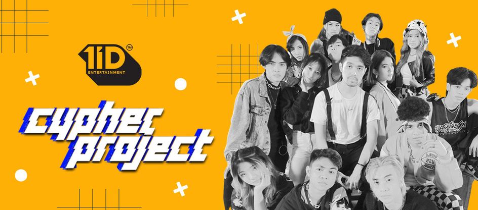 ONE ID: Cypher Project