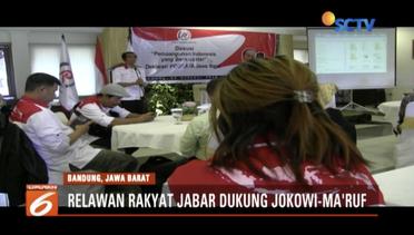 Relawan Rakyat Jabar Deklarasi Dukungan untuk Jokowi-Ma’ruf - Liputan6 Pagi