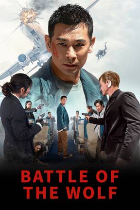 Battle of the Wolf