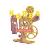Korea Indonesia Film Festival