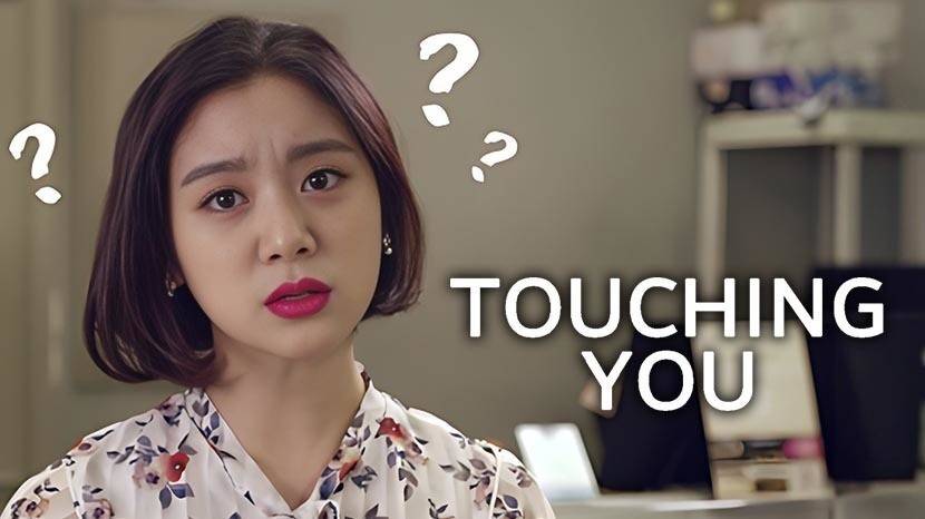 Touching you ep 1 sales eng sub full episode