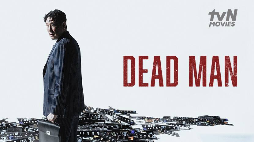 Dead Man 1995