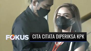 Diduga Terima Dana dari Korupsi Bansos, Penyanyi Dangdut Cita Citata Jalani Pemeriksaan di KPK | Fokus