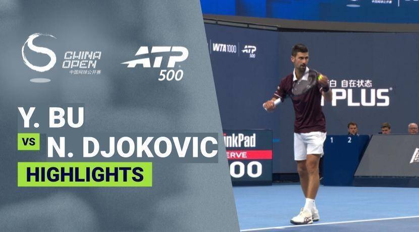 Yunchaokete Bu vs Novak Djokovic - Round 2 (Capital Group Diamond) | ATP 500: China Open 2026