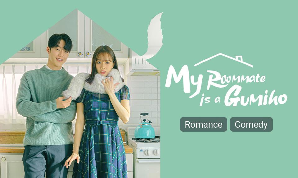 My Roommate is a Gumiho