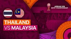 Thailand vs Malaysia - Full Match | ASEAN U16 Boys Championships 2024
