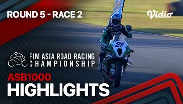 Highlights | Asia Road Racing Championship 2023: ASB1000 Round 5 - Race 2 | ARRC