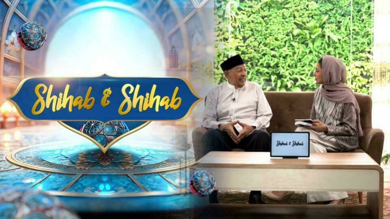 Ar Raqiib (Yang Maha Mengawasi) | Shihab - Shihab