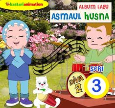 Album Asmaul Husna Seri 3